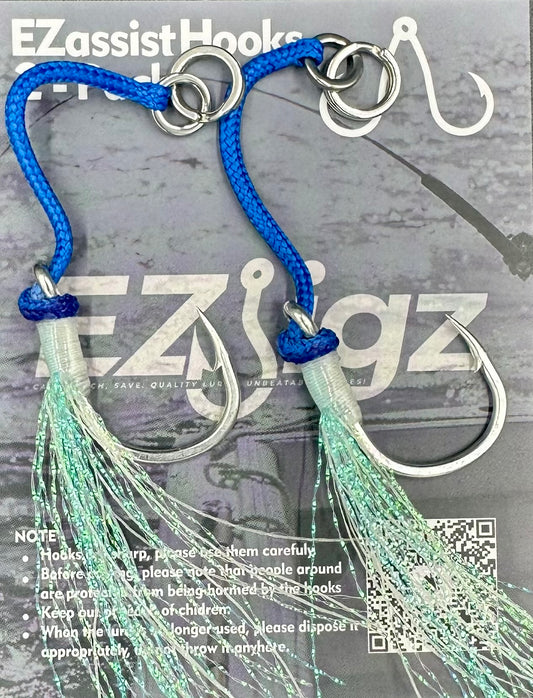 EZassist Hooks (Single Assist - 2 Pack)