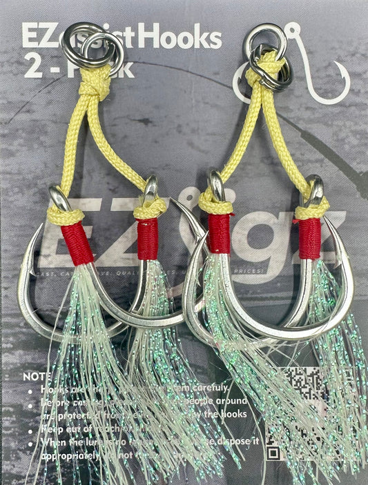 EZassist Hooks Pro (Double Assist - 2 Pack)